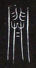 ϸ