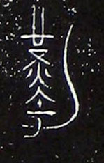 ϸ
