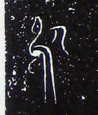 ϸ