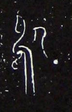 ϸ