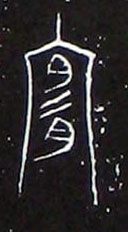 ϸ