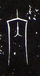 ϸ