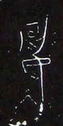 ϸ