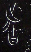 ϸ