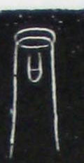 ϸ
