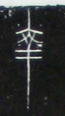 ϸ