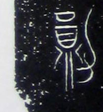 ϸ