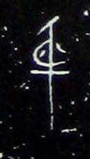 ϸ