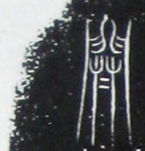 ϸ