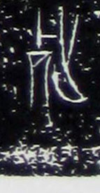 ϸ