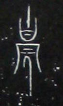 ϸ
