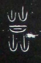 ϸ