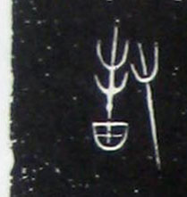 ϸ