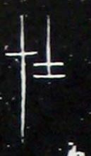 ϸ