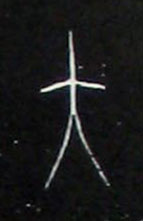 ϸ