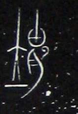 ϸ