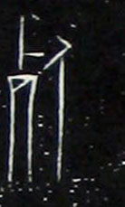 ϸ