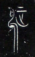 ϸ