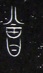 ϸ