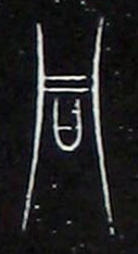 ϸ