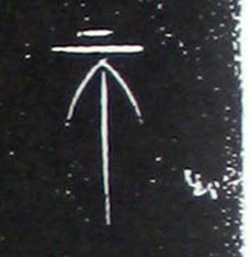 ϸ