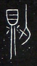 ϸ