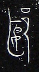 ϸ