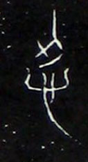 ϸ