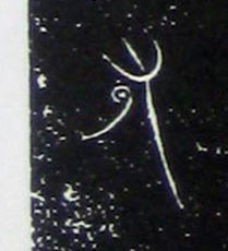 ϸ