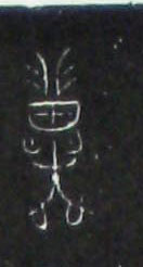 ϸ