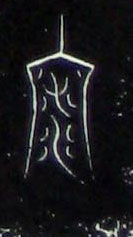 ϸ