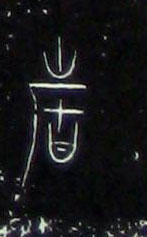 ϸ