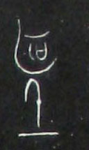 ϸ