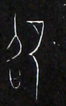 ϸ