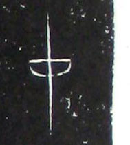ϸ