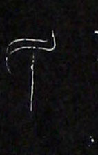 ϸ