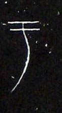 ϸ