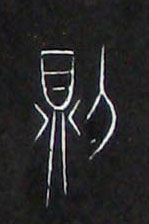 ϸ