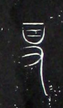 ϸ