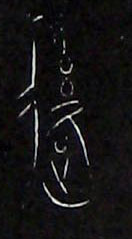 ϸ