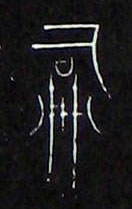 ϸ