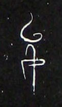 ϸ