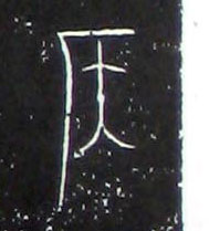 ϸ