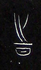 ϸ