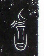 ϸ