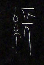 ϸ