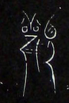 ϸ