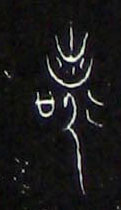 ϸ