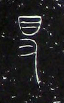 ϸ
