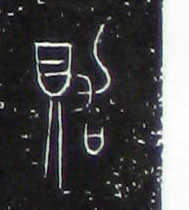 ϸ
